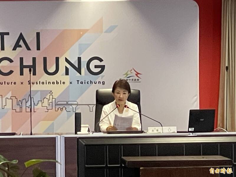 台中42億改建崇德殯儀館 盧秀燕坦言「任內最棘手工程」