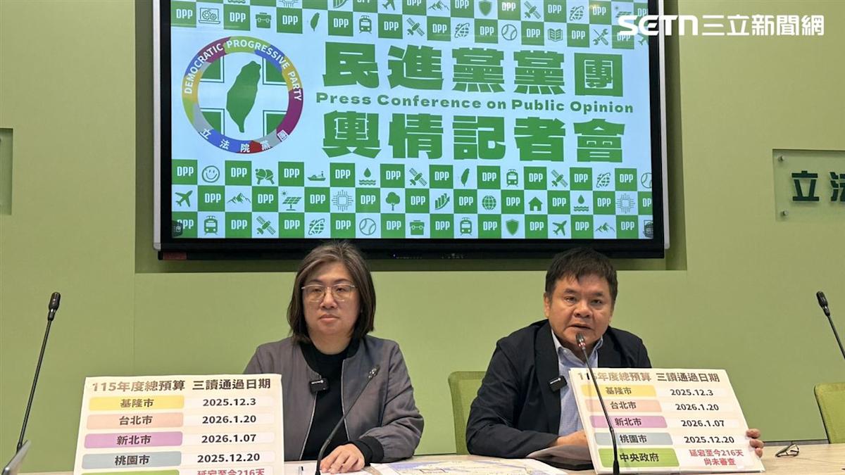 鄭麗文訪中前夕求見賴清德 綠營痛批政治操作「噁心至極」