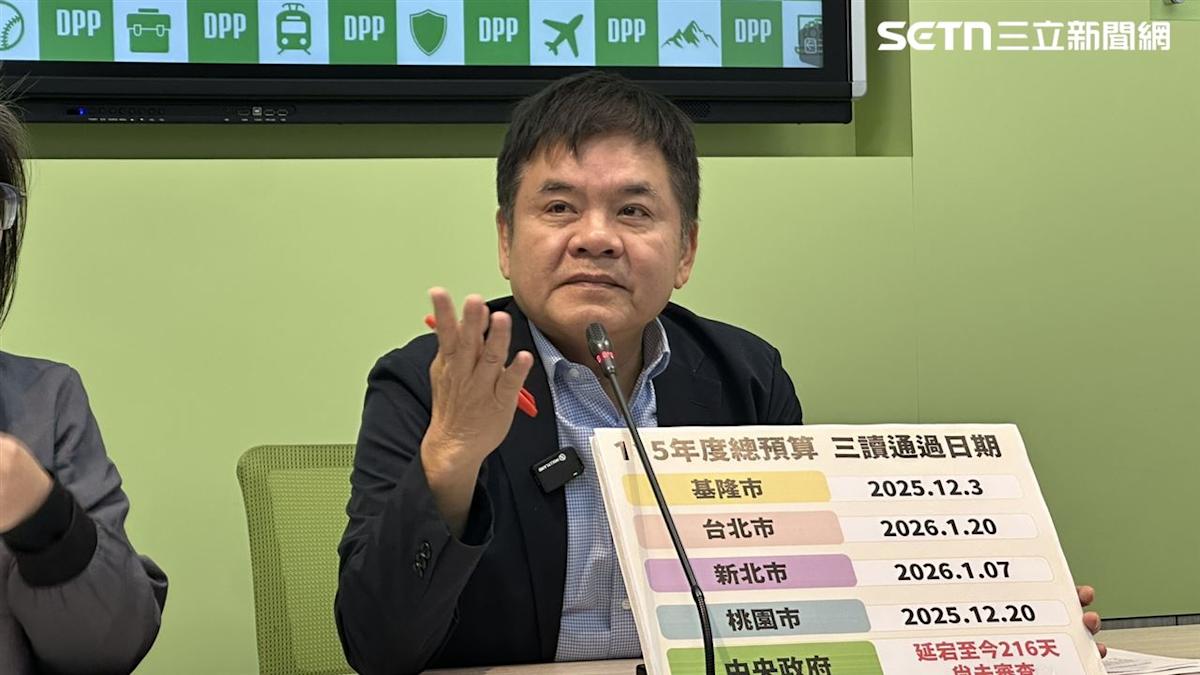 民眾黨內鬨延燒！李貞秀爭議遭逼退 民進黨團：早示警換人