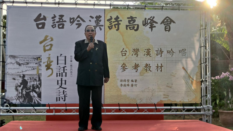 台語文學巨擘蔡奇蘭辭世享壽81歲 文化部長李遠追思「七字仔傳人」