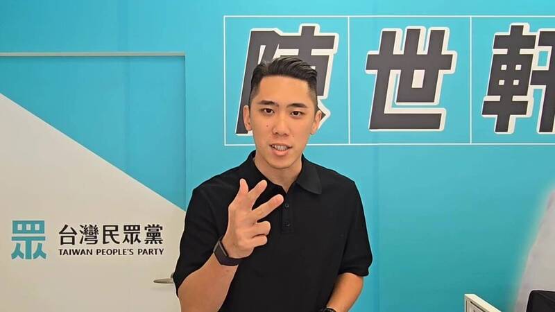 新北營養午餐免費政策掀論戰 藍綠白三方角力財源爭議