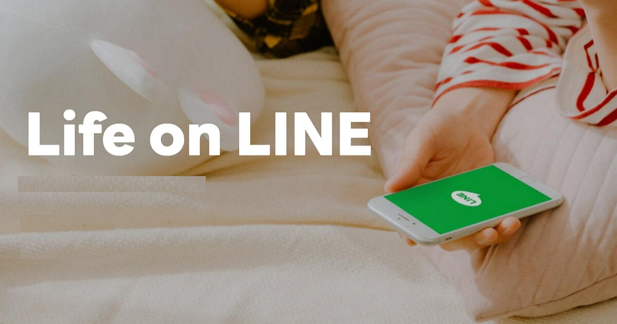 電信合併爆資安漏洞！數發部重拳出擊 勒令三大業者封殺預設密碼風險