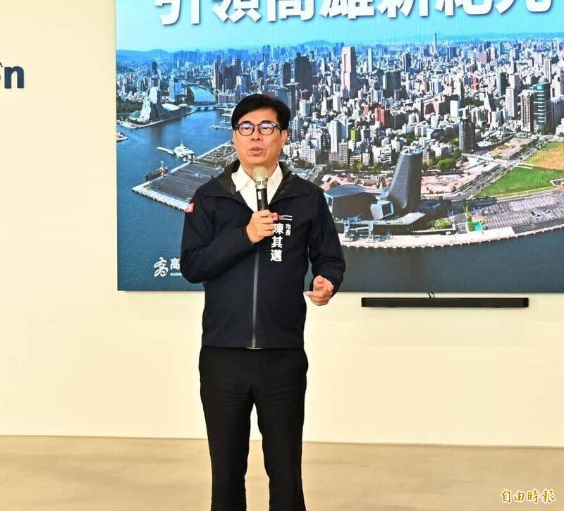 高雄市長陳其邁遭控誹謗 強硬回應：拒絕關說將依法送辦