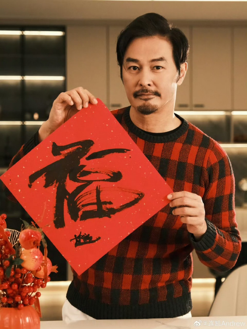 《逐玉》特效驚艷！台灣男星連凱打造逼真機械隼與金華豬