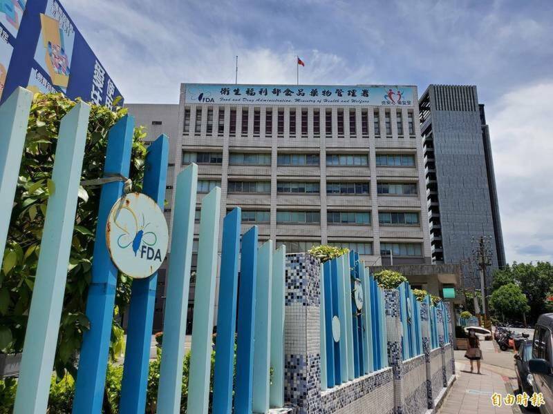 中東戰火衝擊藥局包材供應 食藥署祭3大措施穩固醫療物資