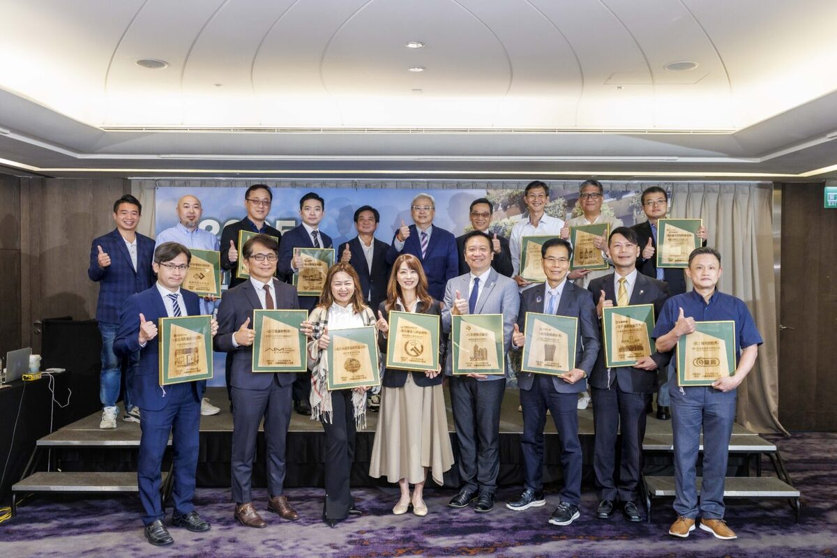 2025台灣永續建材大賞揭曉！15家低碳先鋒領軍產業轉型