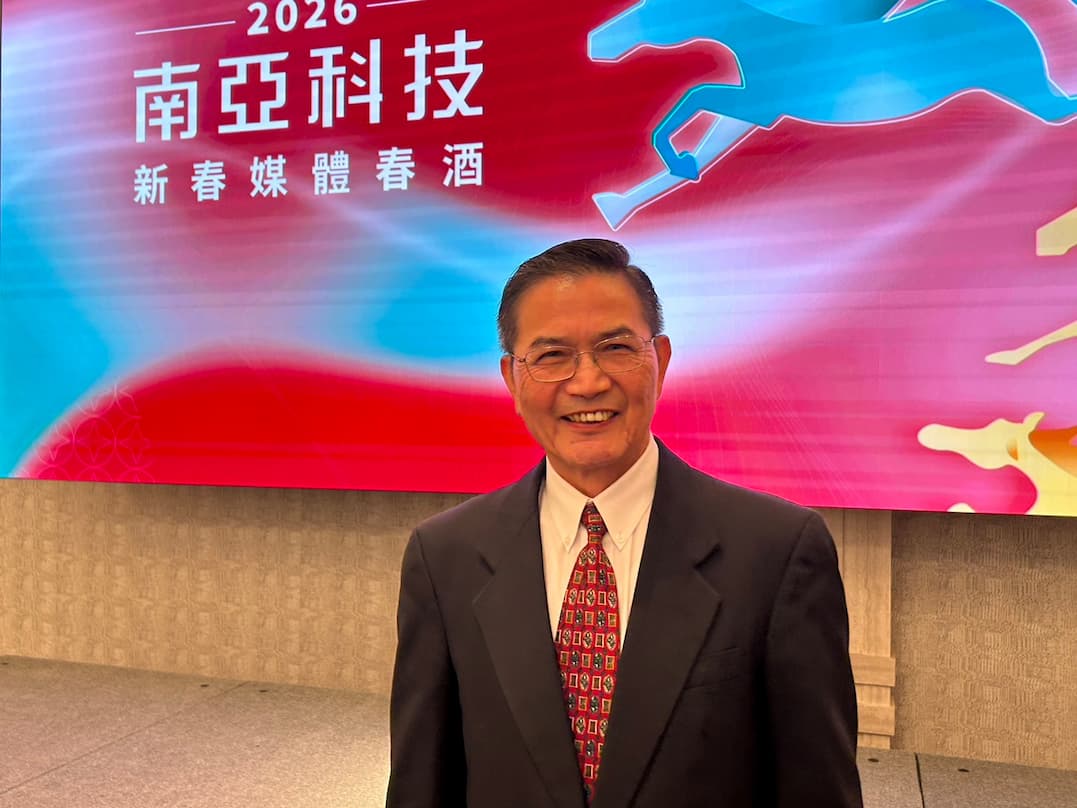 記憶體需求爆增560%！南亞科3月營收衝181億 法說會前瞻受矚目