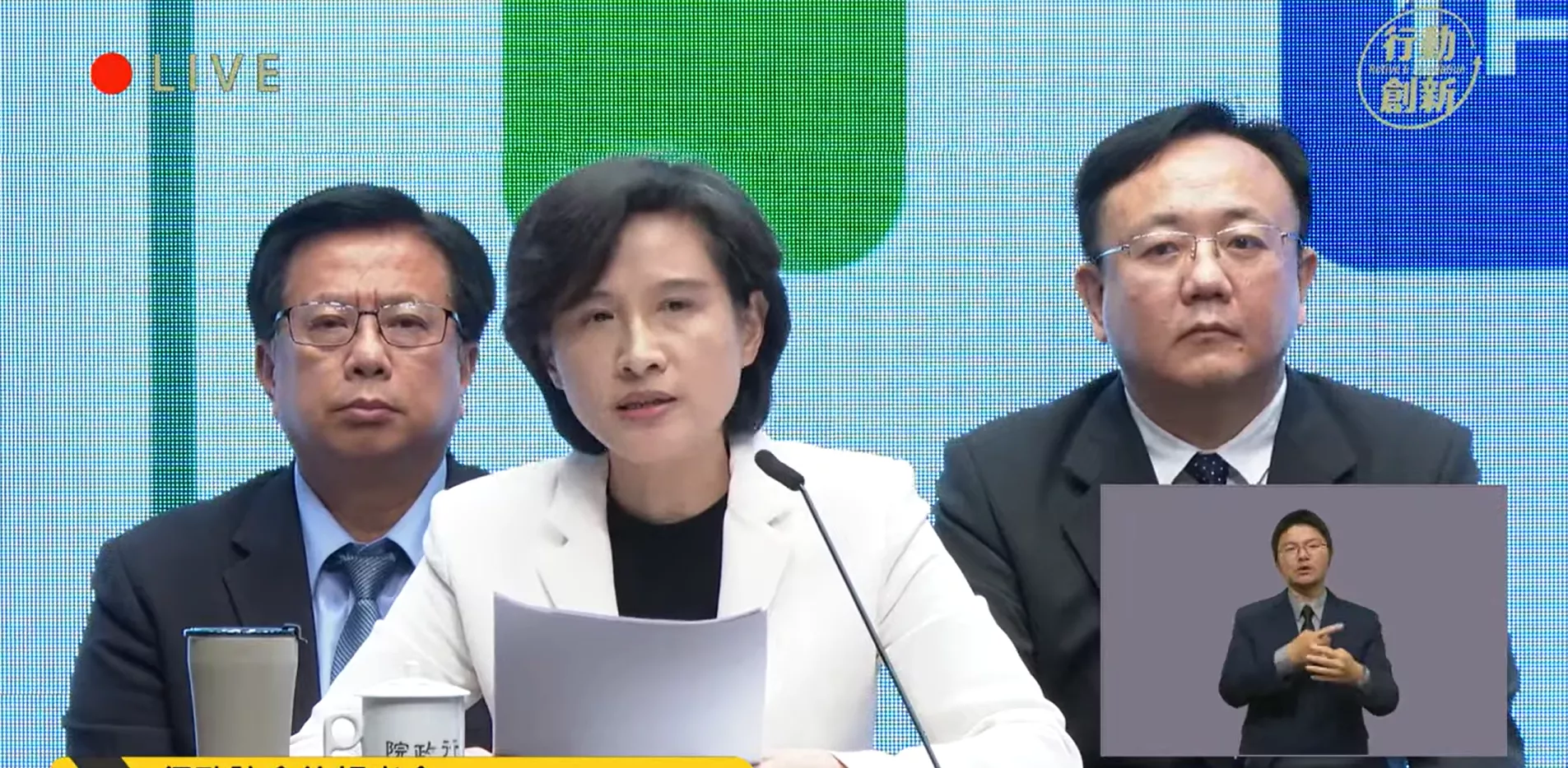 中東戰事衝擊塑膠原料供應 臺灣啟動石化增產穩定物價