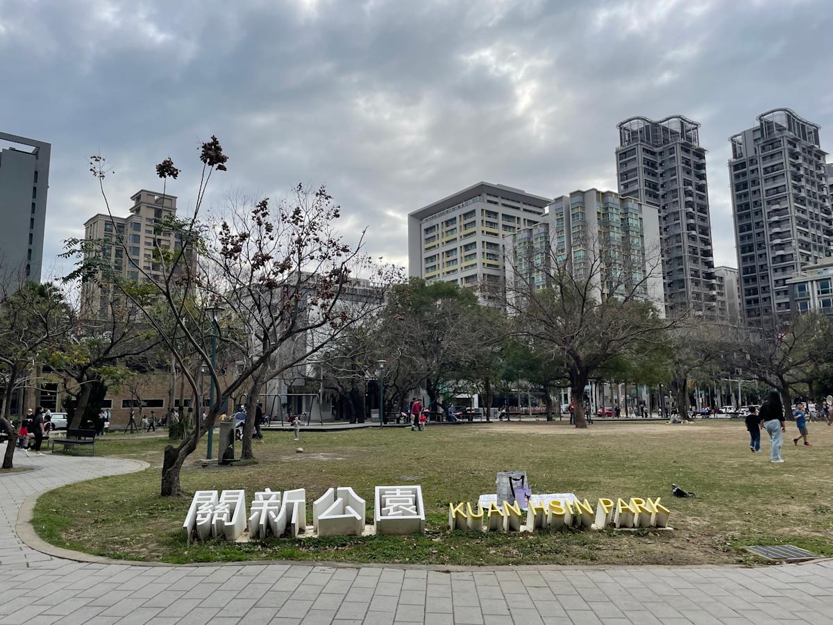 竹科新貴敢生敢養！新竹縣市扶幼比22.1%冠全臺