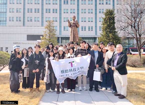 樹德科大產設系前進韓國取經 打造國際級設計人才搖籃