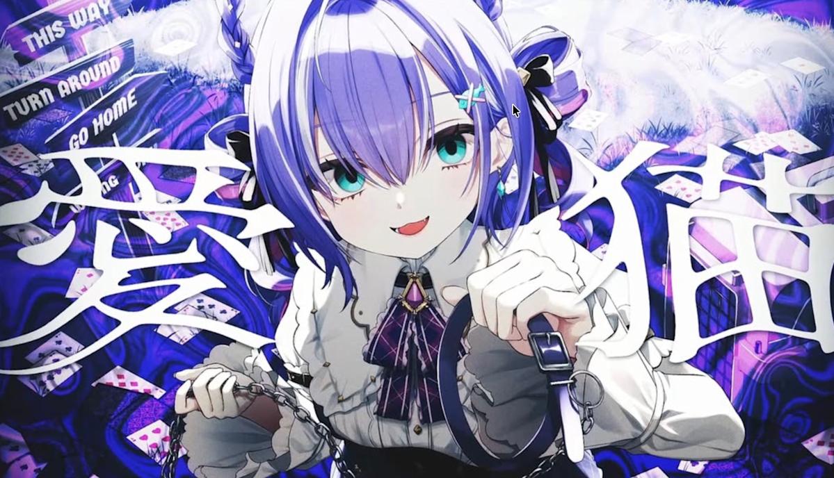 台V梅奧奧遭前男友爆料曖昧多男 預見娛樂火速解約止血