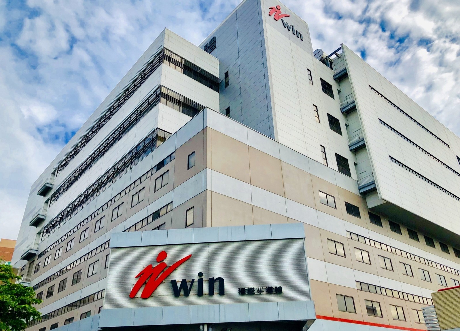 穩懋光通訊布局發威！200G PD 4月量產 搶攻1.6T網通商機