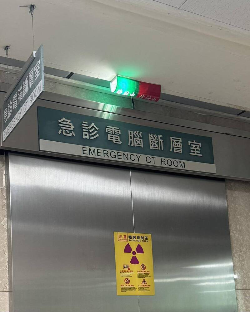 延平中學霸凌案成立 柚子醫師提告求償全捐公益