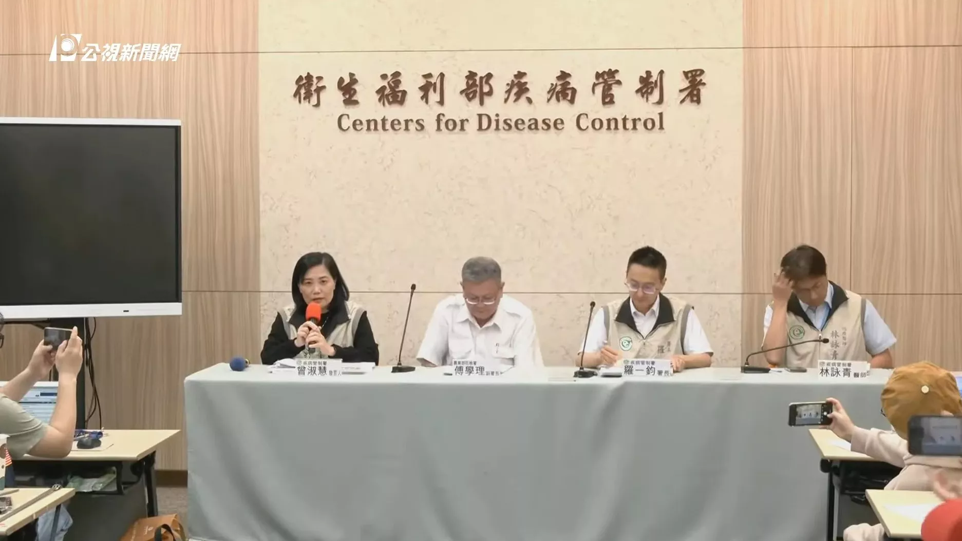 臺灣首現H7新型A流禽傳人案例 疾管署研判為偶發事件