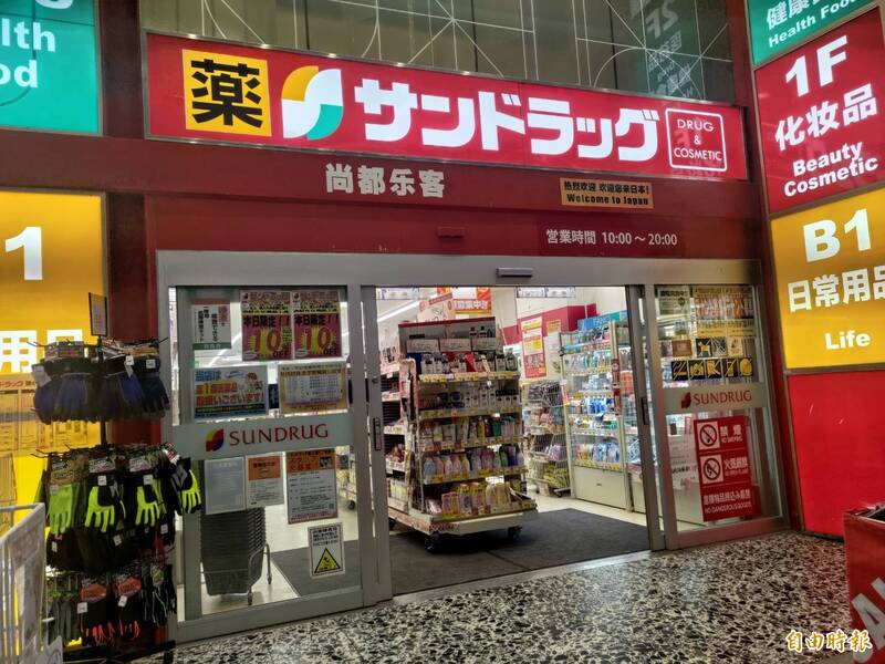 日本外國人犯罪率3年攀升 越南籍竊盜集團成最大隱憂