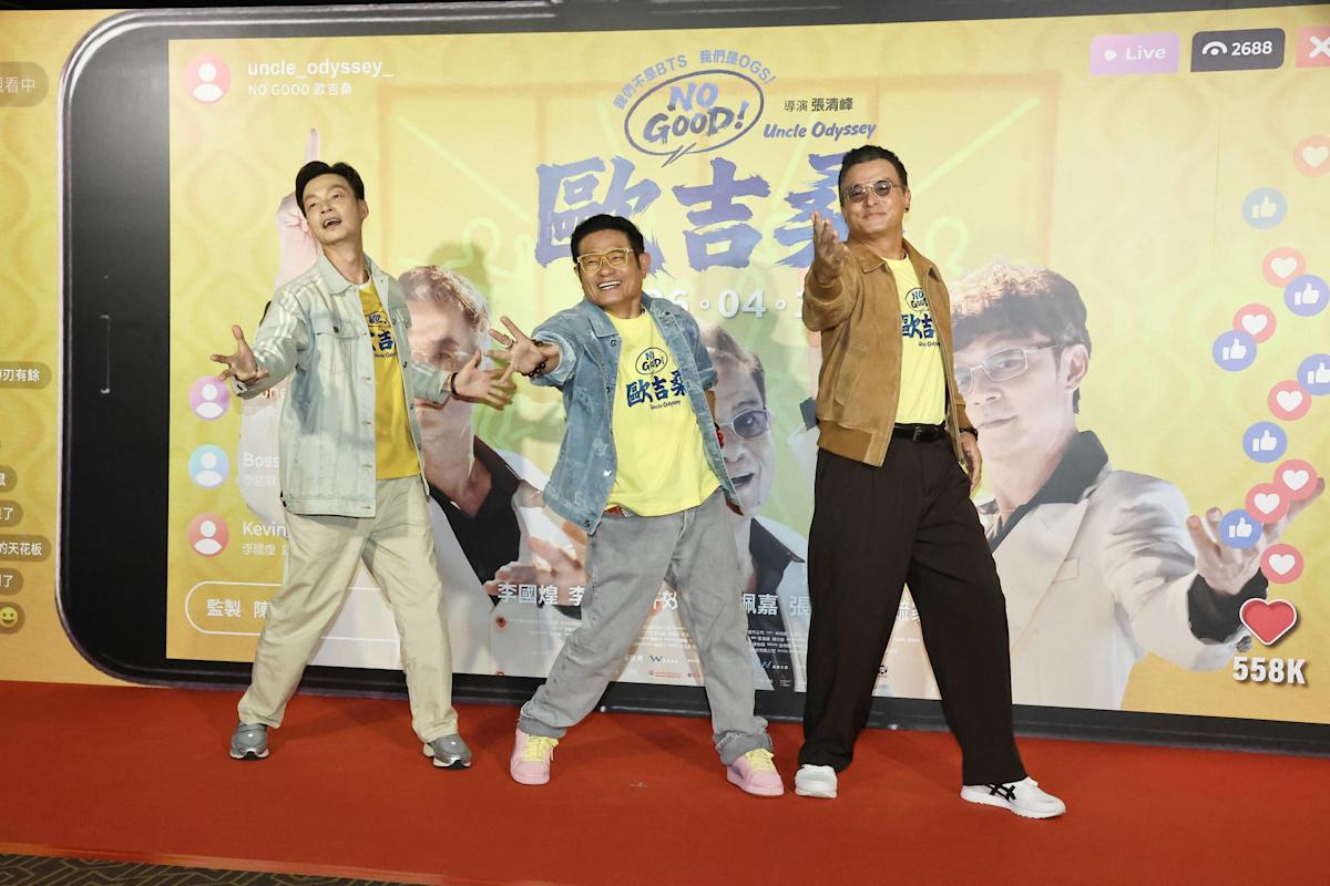 薛仕凌閃兵案震驚演藝圈 李銘順首映會低調回應「制度必須遵守」