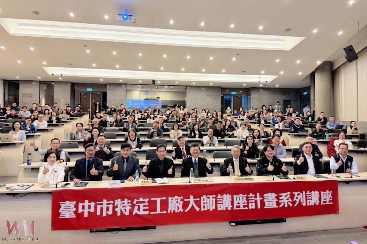 台中市經發局聯手東海大學 推動AI永續講座助工廠轉型