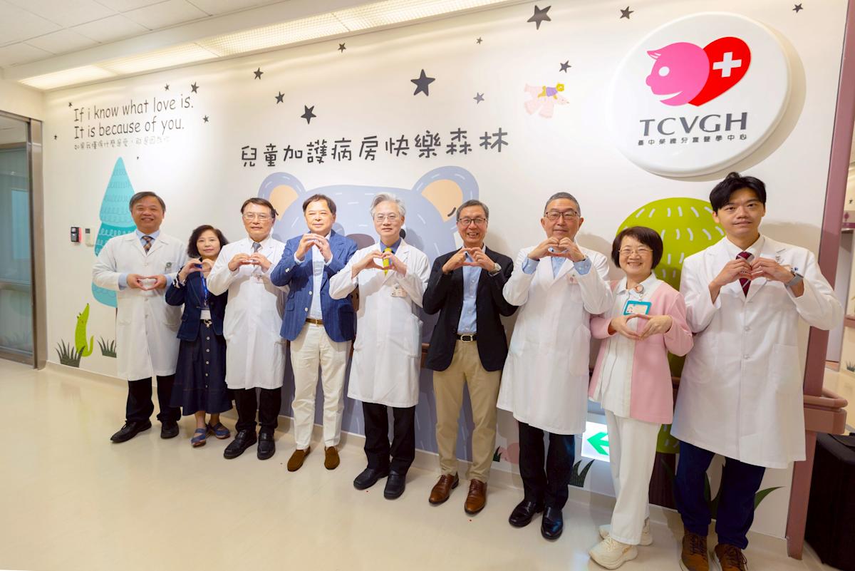 臺中榮總「快樂森林」兒童加護病房正式啟用 打造友善醫療環境
