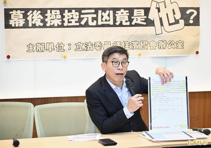 台塑石化遭控「假減產真哄抬」塑膠粒價格 士檢火速分案調查