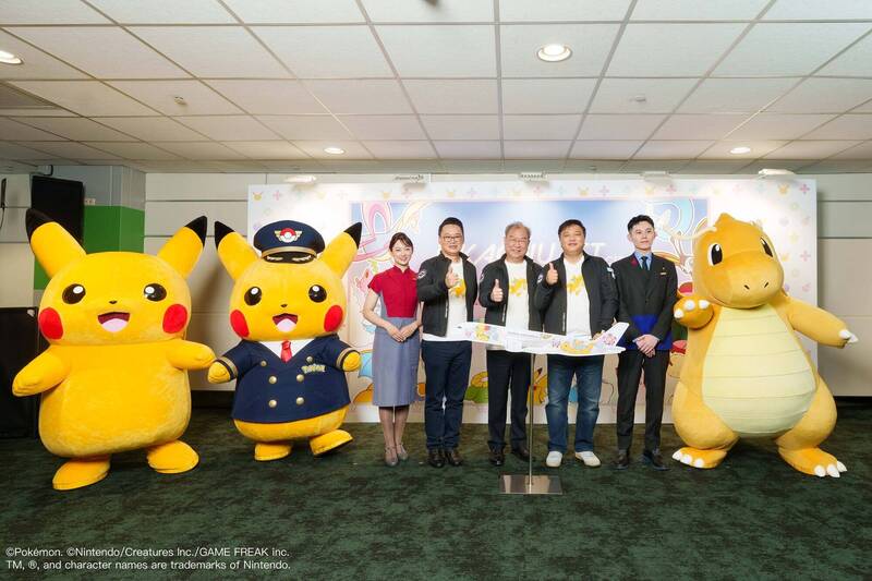 華航皮卡丘彩繪機震撼首航！A350寶可夢主題航班飛向東京與西雅圖