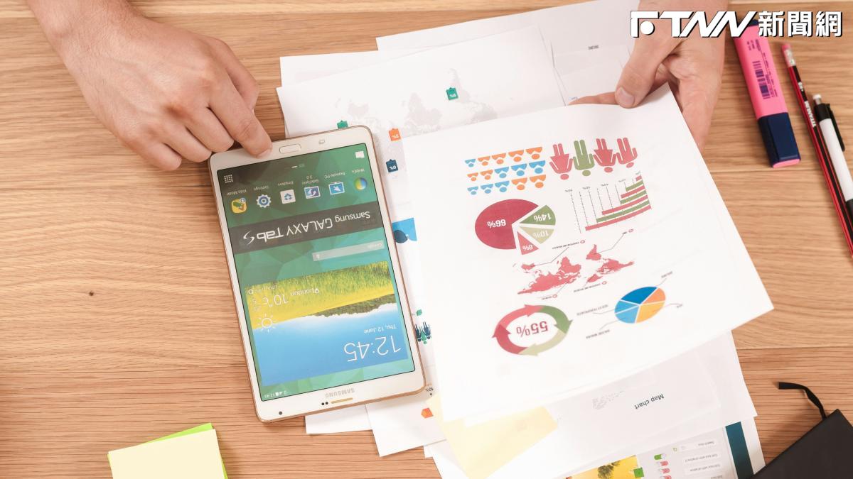 清明連假前散戶大逃殺 台股交易人數驚見99萬新低