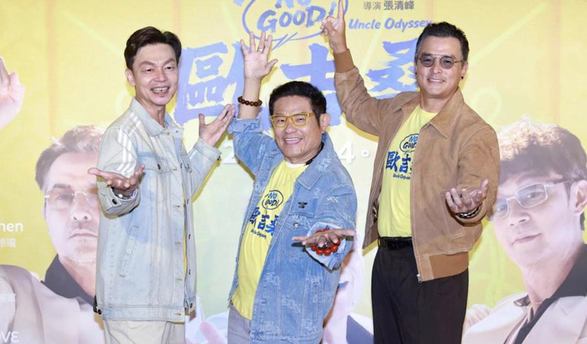 《歐吉桑》首映會爆話題！李銘順談薛仕凌閃兵案低調回應 潘若迪秀腹肌笑稱只有沈玉琳知道老保母