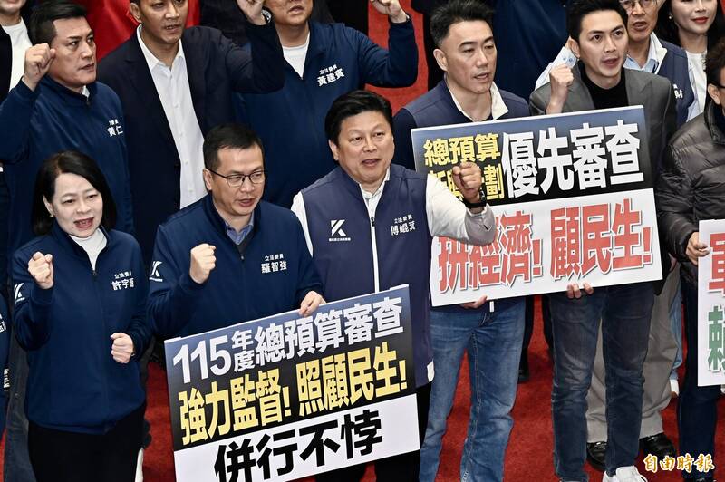 韓國瑜籲朝野各退一步 國民黨團促行政院先守法