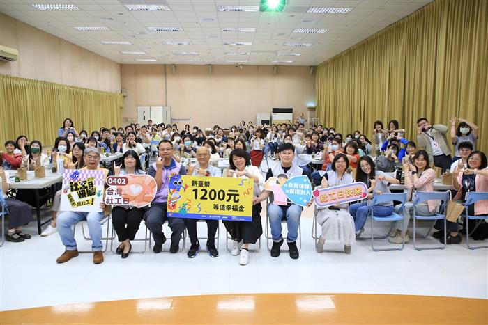 嘉義市加碼社工人員福利 發放1200元幸福金慶祝社工日