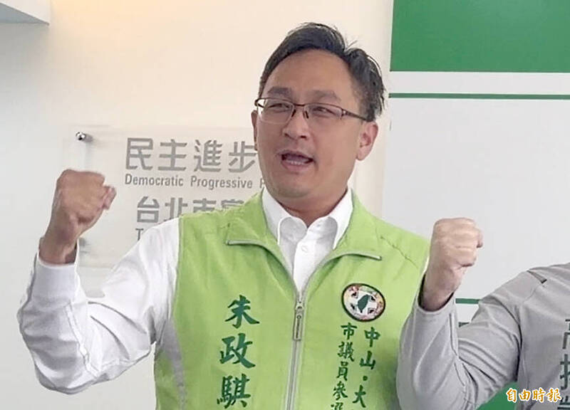 民進黨議員初選勝選者涉共諜案遭起訴 檢方求刑5年以上