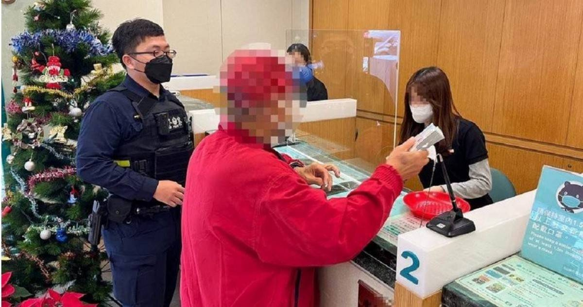 印刷大亨遭詐3300萬！認乾女兒投資蘋果股票 警逮車手仍不信被騙