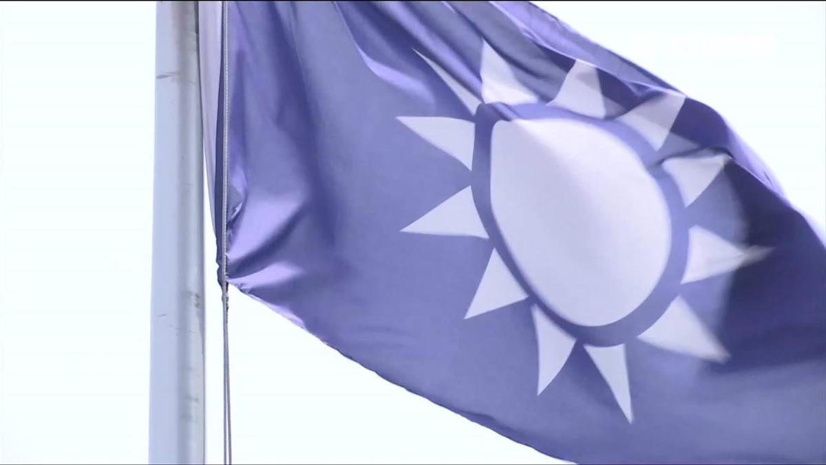 新北民調61.1%反感國民黨！學者示警兩岸路線恐成2026選舉致命傷