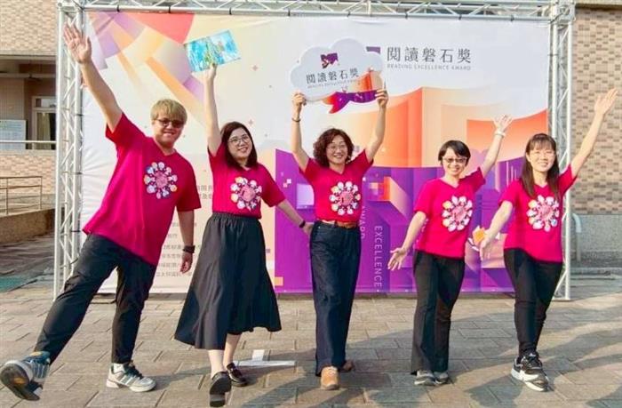 南投三校榮獲教育部閱讀磐石獎 深耕閱讀教育成果斐然