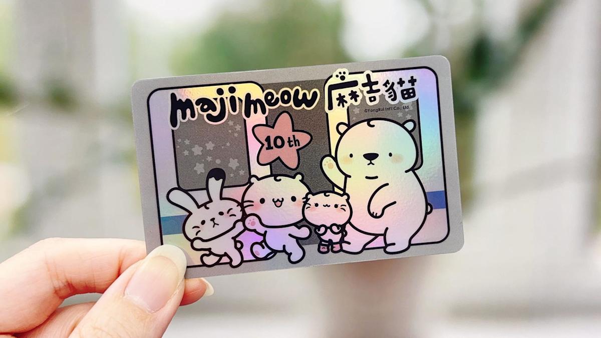 北捷10周年親子彩繪列車悠遊卡限量開賣 貓系IP聯名商品同步登場