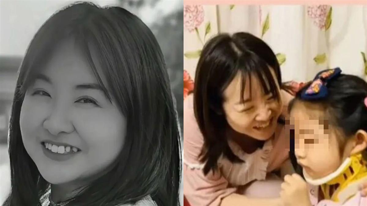 40歲抗癌網紅雨鑫媽媽病逝 丈夫訃聞揭露遺願：持續帶女兒復健