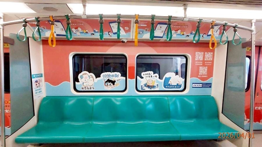 海洋主題LINE貼圖爆紅！首週狂吸50萬下載 高雄捷運變身海底世界