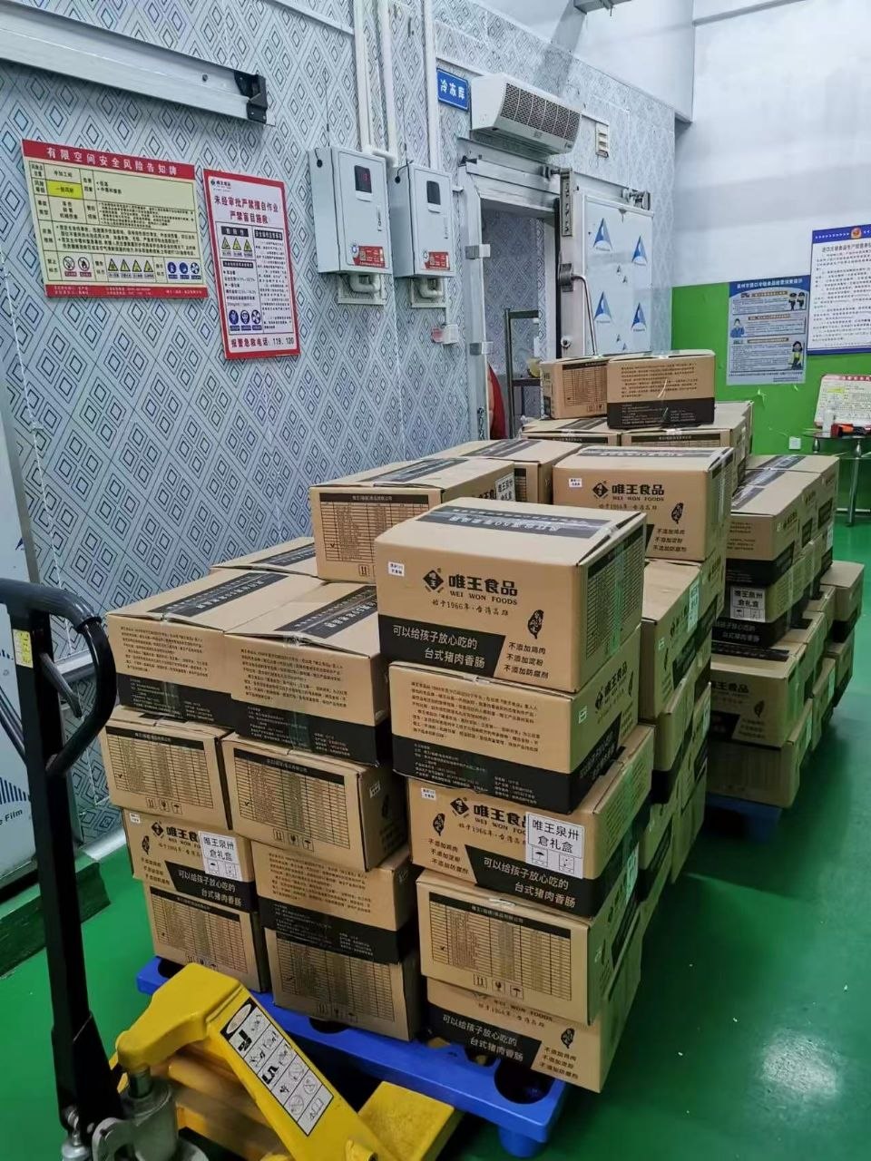 揭秘閩南台資食品：唯王一口腸如何成為泉州台灣特產新寵？3大關鍵解析