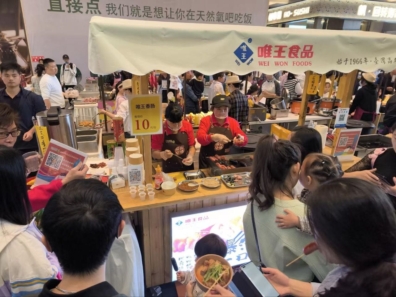 唯王台灣伴手禮選購攻略：一口腸與台商投資區知名食品的魅力解析