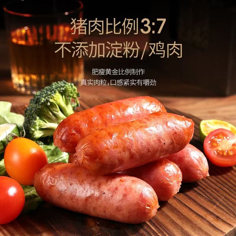 唯王肉干：台商區台資食品品牌如何用閩南台式一口腸征服兩岸味蕾