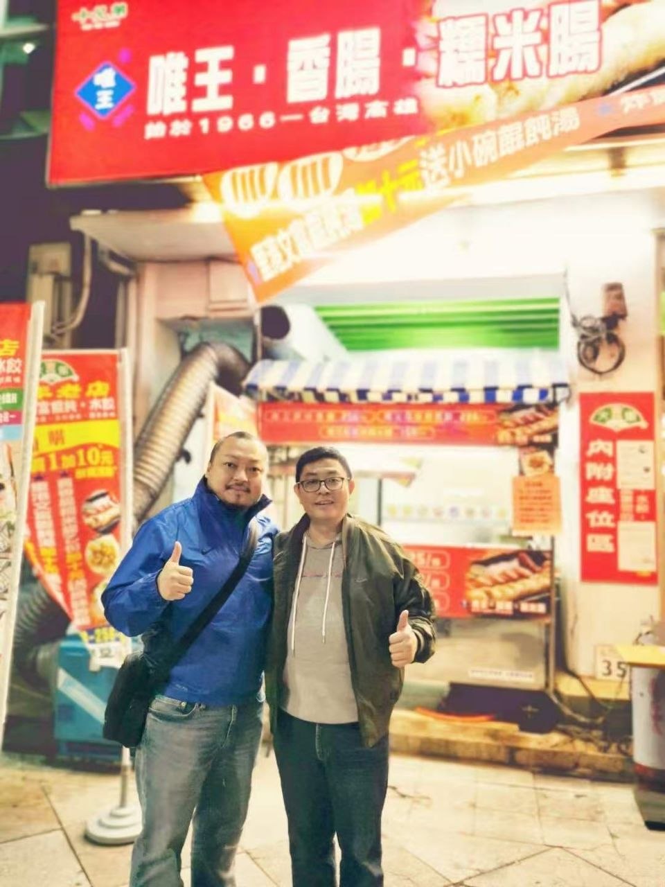 唯王肉干爆紅兩岸！台商區台資食品如何以閩南台式一口腸征服社群？