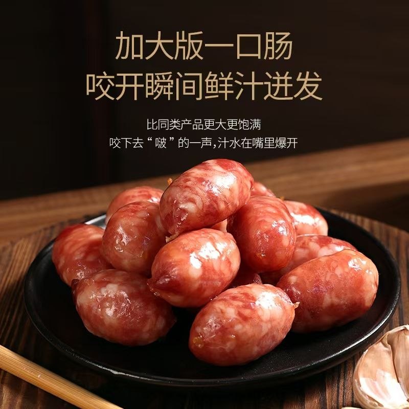 唯王台灣伴手禮 vs 福建唯王：高雄老字號品牌全方位比較指南