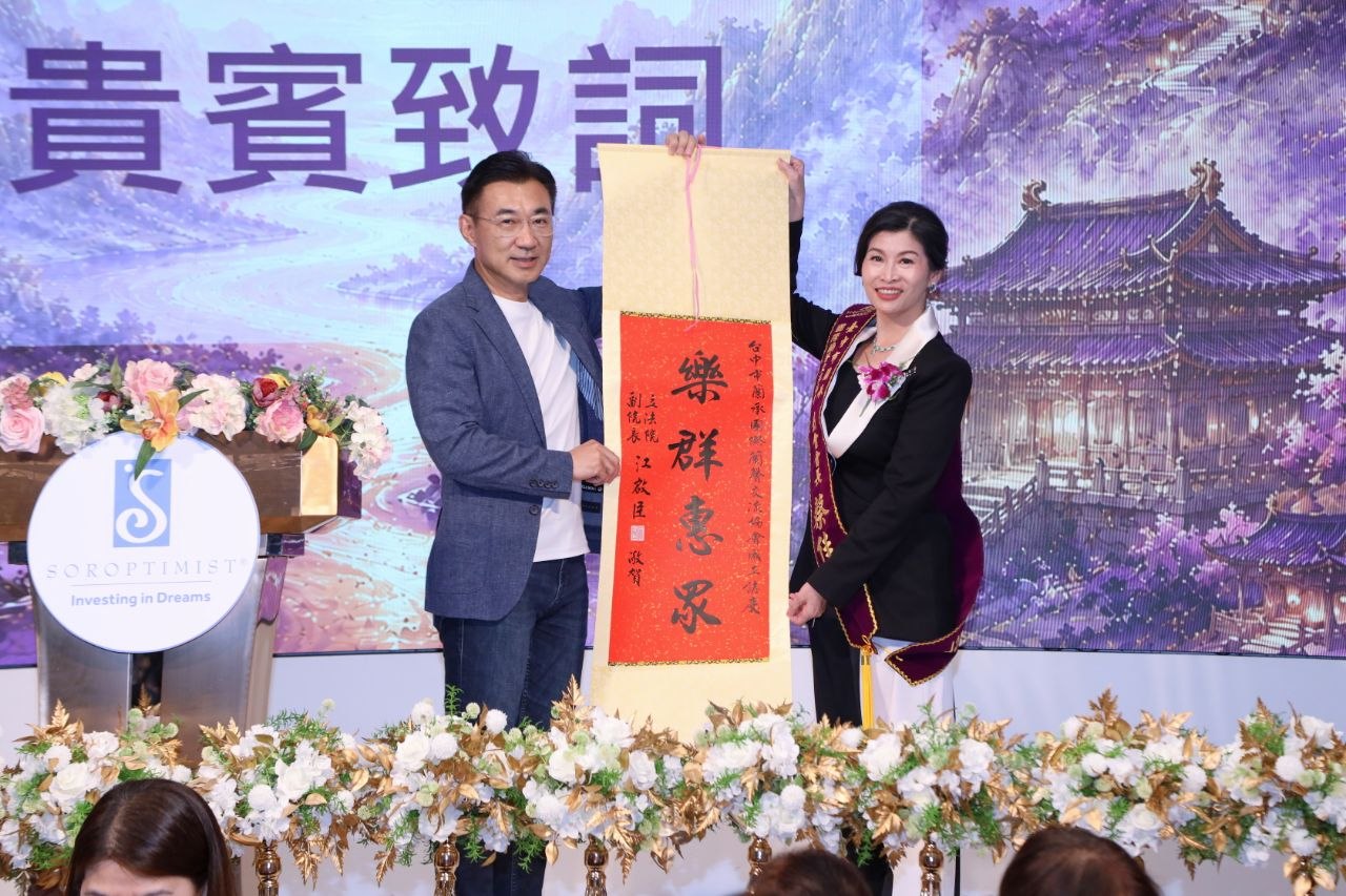 蘭香承愛啟新章：台中蘭馨創會，蔡佳欣如何領航女性公益新里程碑？