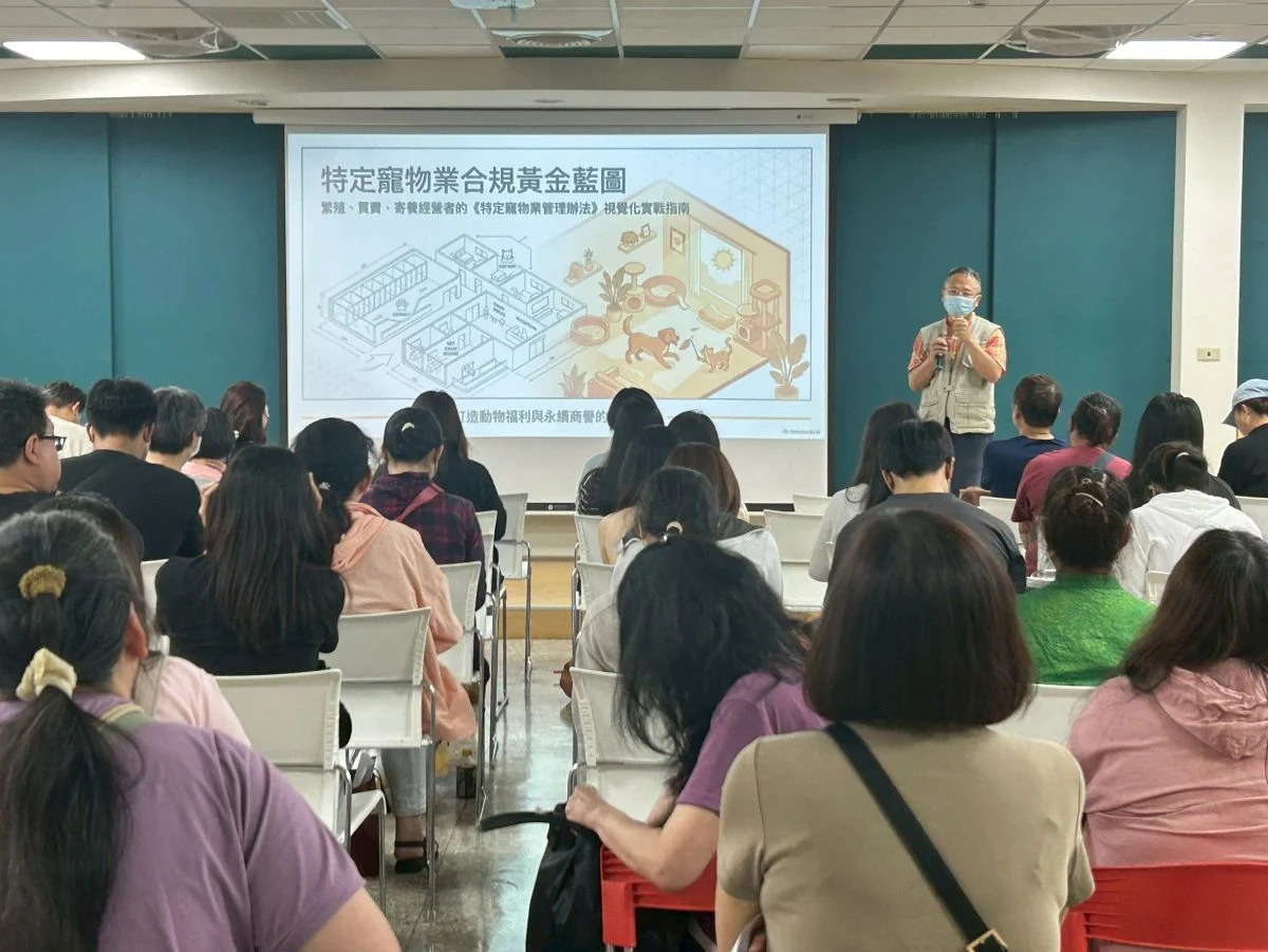 當少子化與高齡化成為常態，寵物保母的需求如何激增？