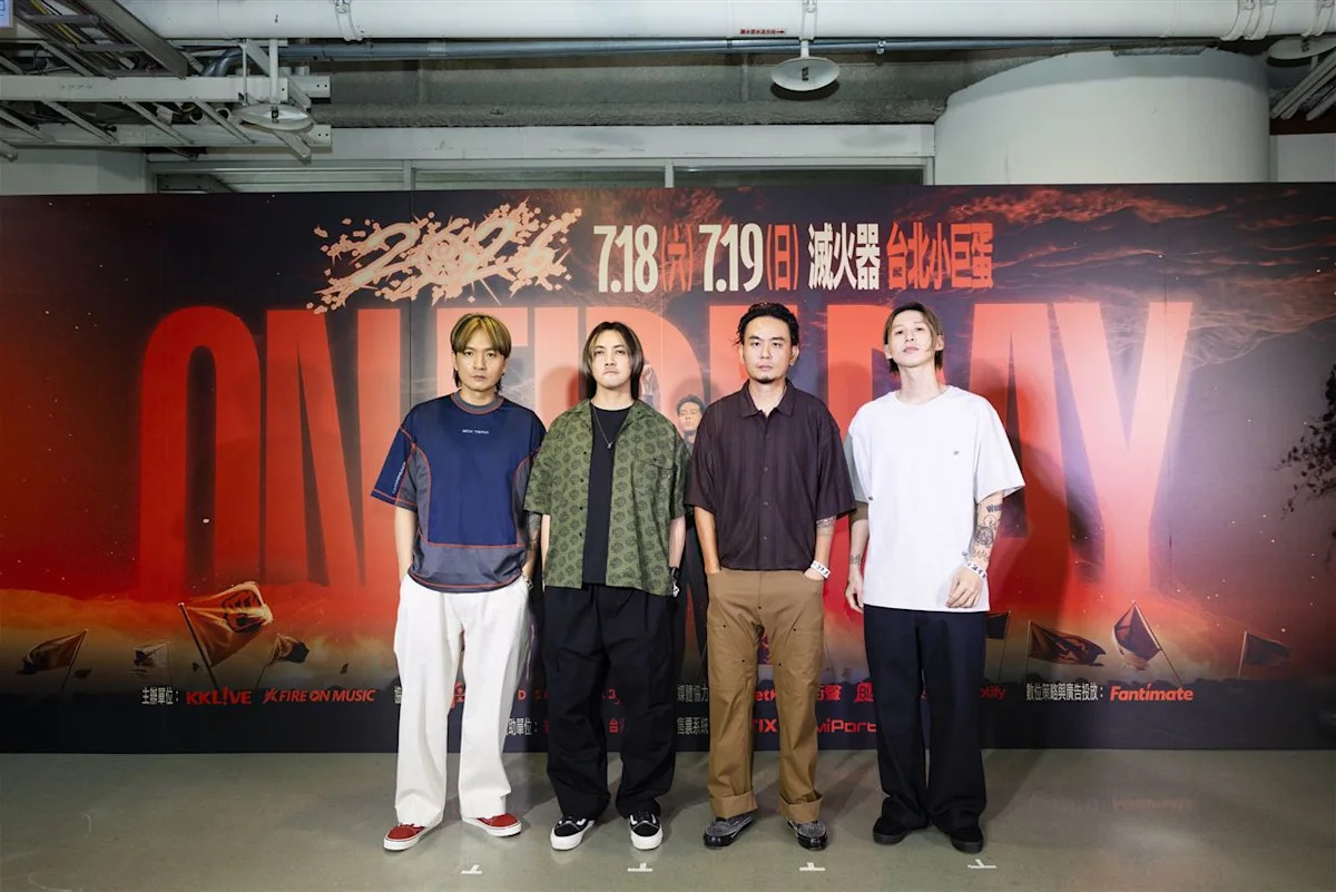 萬人沸騰的臺語龐克之夜：滅火器小巨蛋演唱會為何讓樂迷與團員雙雙淚崩？