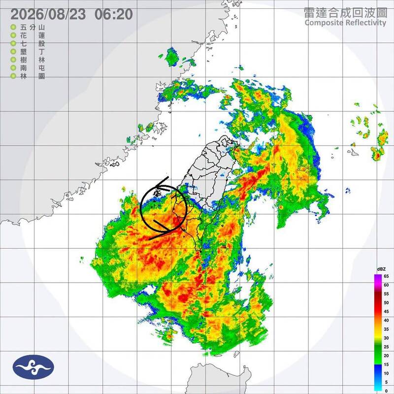 南台灣豪雨警報：鄭明典示警「小渦旋」恐重演823水災？未來48小時雨量上看800毫米，你準備好了嗎？