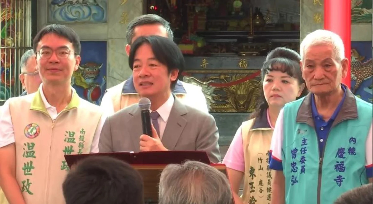不只連任！賴清德「三部曲」戰略：2026地方險勝，2028國會翻盤真有可能？