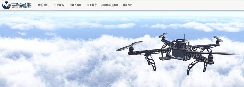 世紀*六根漲停震驚市場：是「妖股」再現，還是產業新星浮現？