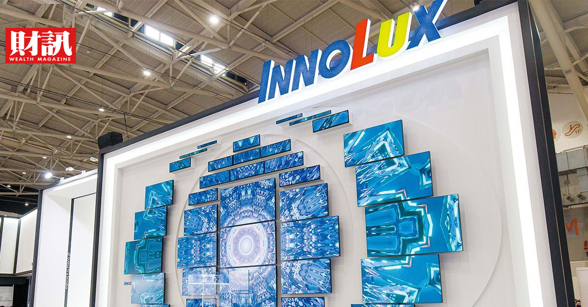 群創豪賭AI新戰場！2028玻璃基板量產，為何卻避談台積電合作？
