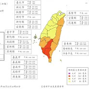 中颱沙德爾逼近！週四、五恐直撲台灣？專家揭今年首颱登陸「3大變數」