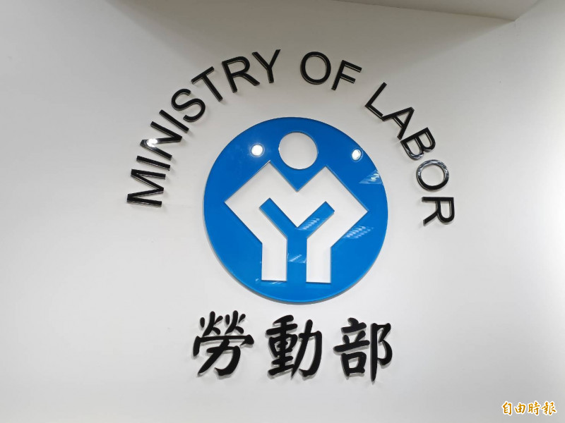 斜槓兼職族必看！你的勞保「高薪低報」了嗎？4個關鍵點保住你的未來權益