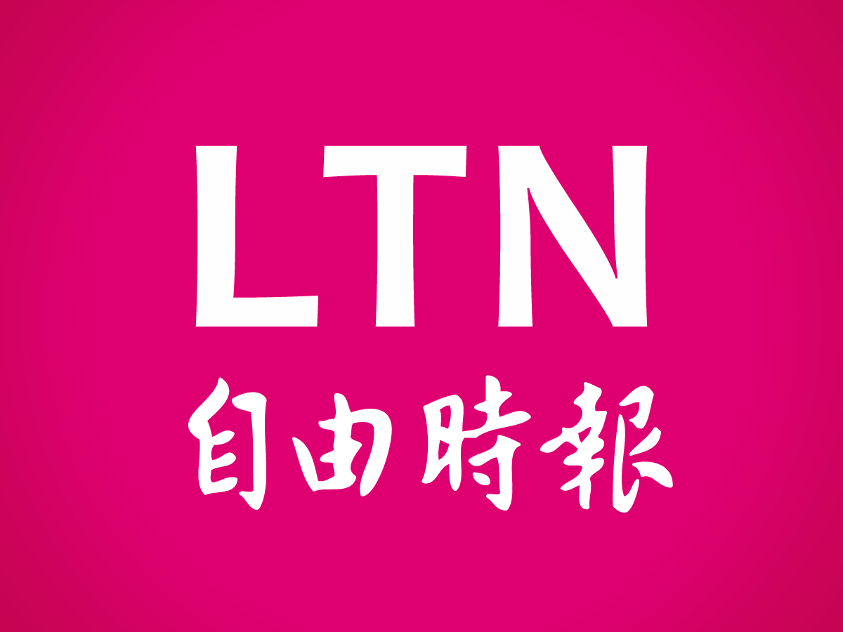 86歲梁母近照曝光，影帝梁朝偉不生子，全因這份「甜蜜的牽掛」與責任？